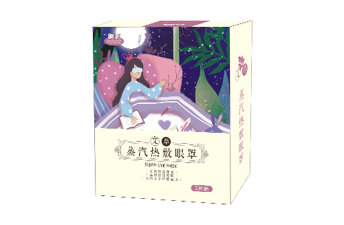 艾草蒸汽热敷眼罩