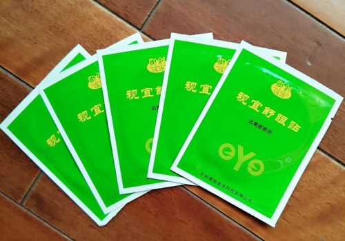 视宜舒眼贴