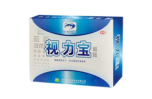 1751527451730836.jpg 眼贴.jpg