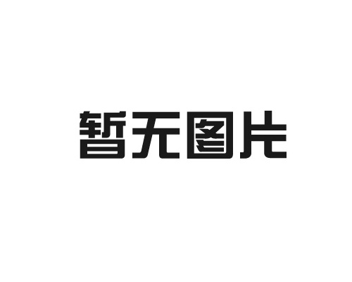 眼贴oem